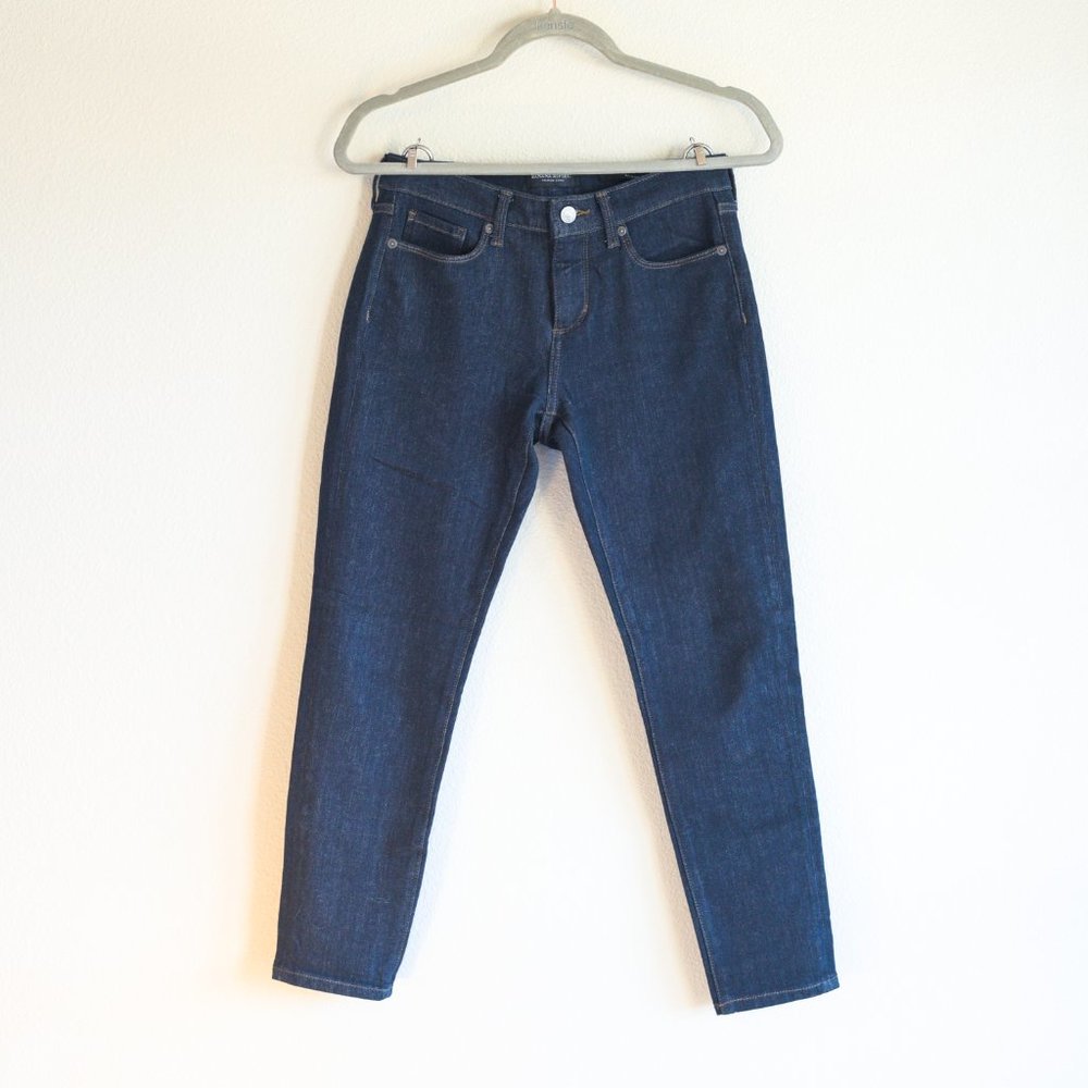 BANANA REPUBLIC Premium Denim Petite Skinny Jeans, 26 Short